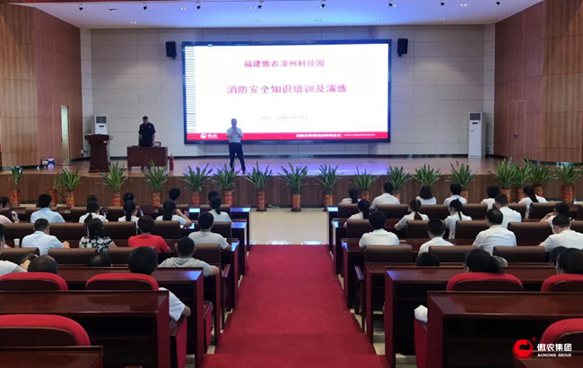 918搏天堂(中国区)官方网站