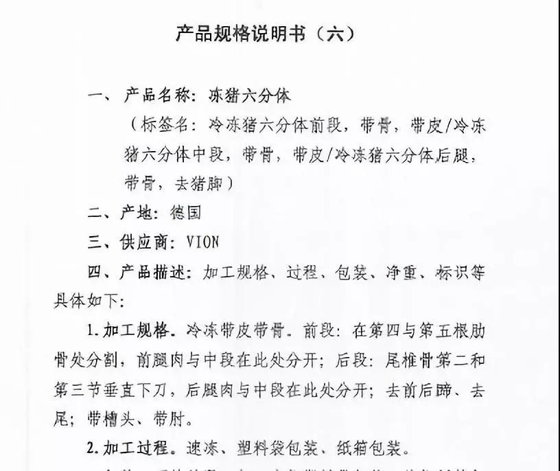 918搏天堂(中国区)官方网站