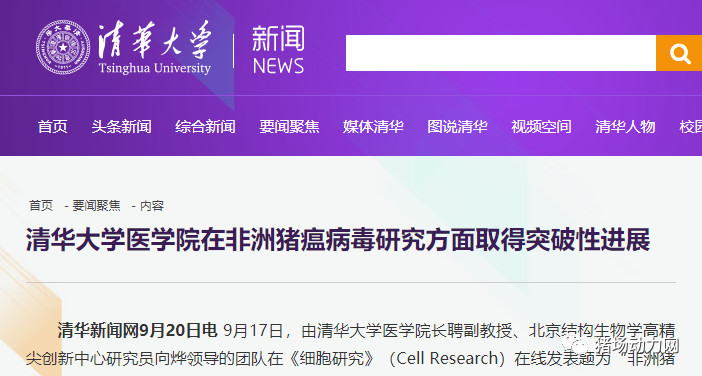 918搏天堂(中国区)官方网站