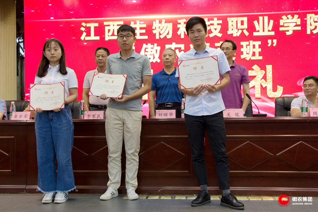 918搏天堂(中国区)官方网站