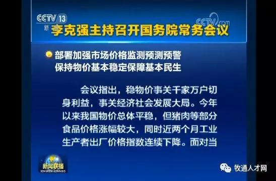 918搏天堂(中国区)官方网站