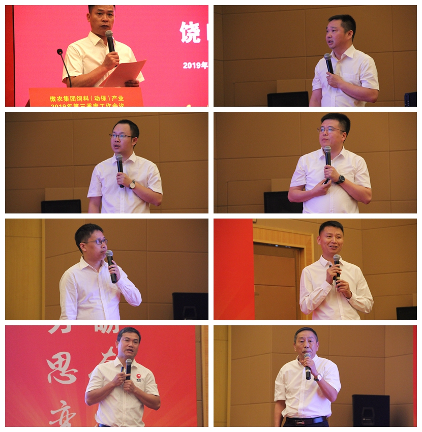 918搏天堂(中国区)官方网站