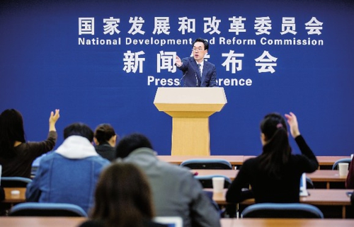 918搏天堂(中国区)官方网站