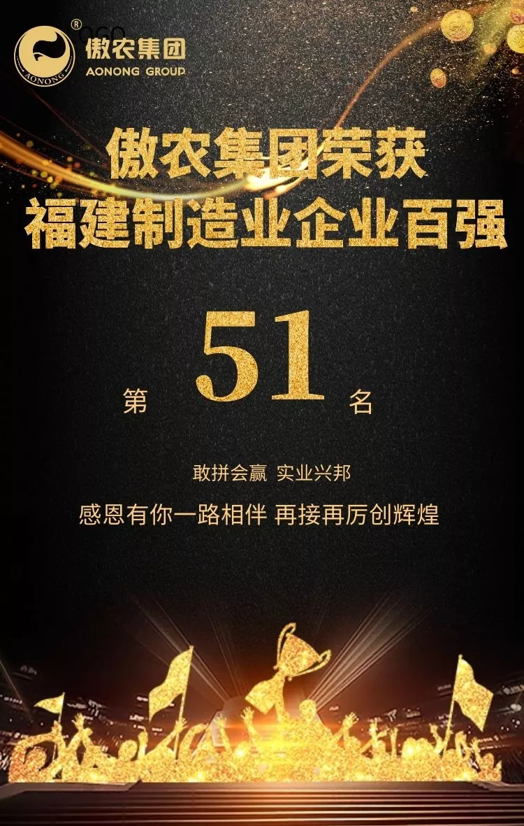 918搏天堂(中国区)官方网站