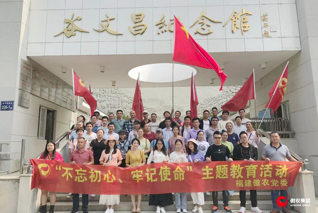 918搏天堂(中国区)官方网站