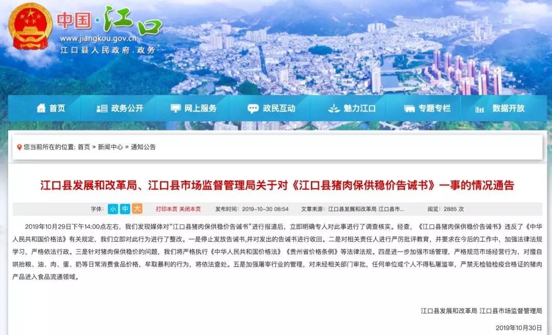 918搏天堂(中国区)官方网站
