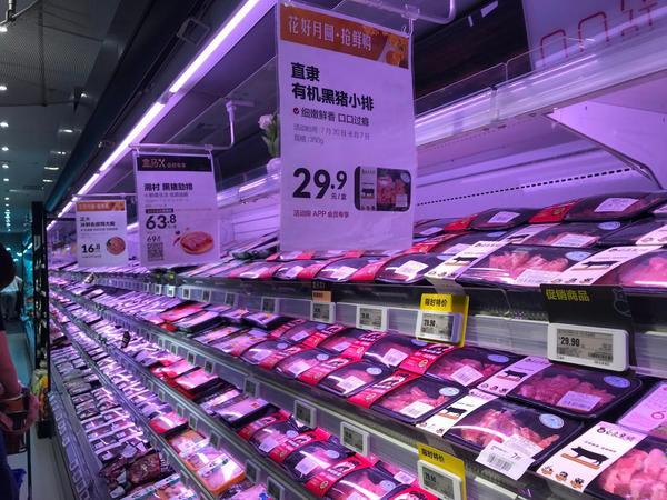 918搏天堂(中国区)官方网站