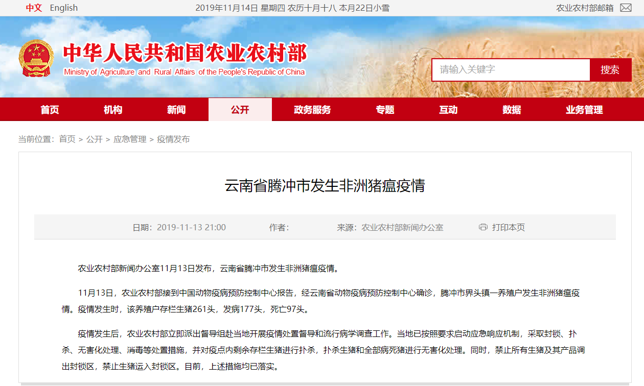 918搏天堂(中国区)官方网站