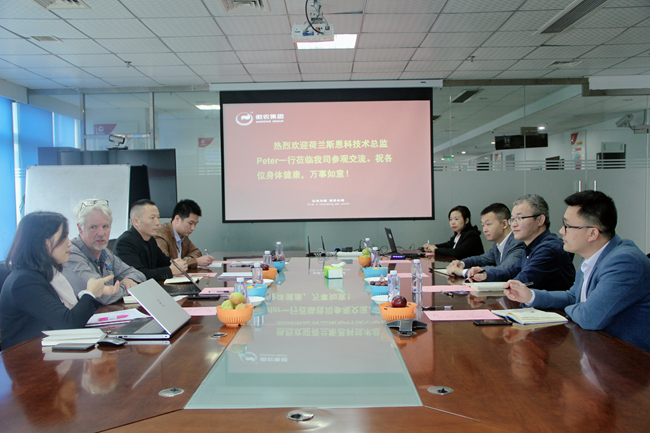 918搏天堂(中国区)官方网站