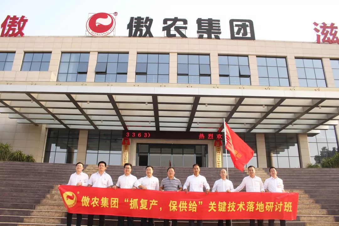 918搏天堂(中国区)官方网站