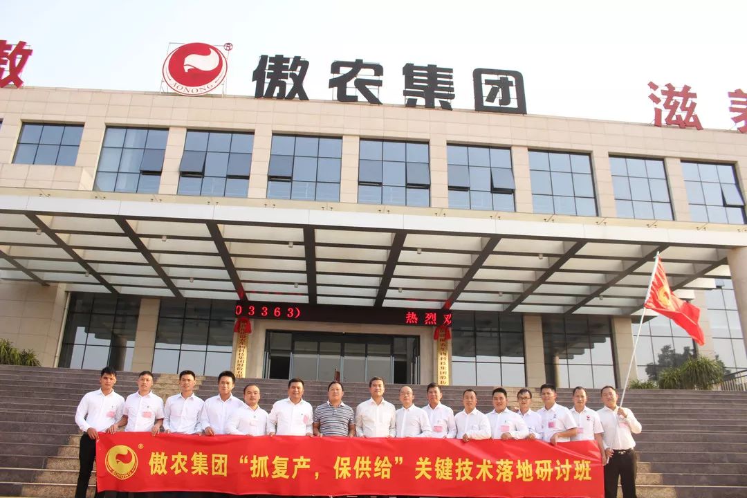 918搏天堂(中国区)官方网站
