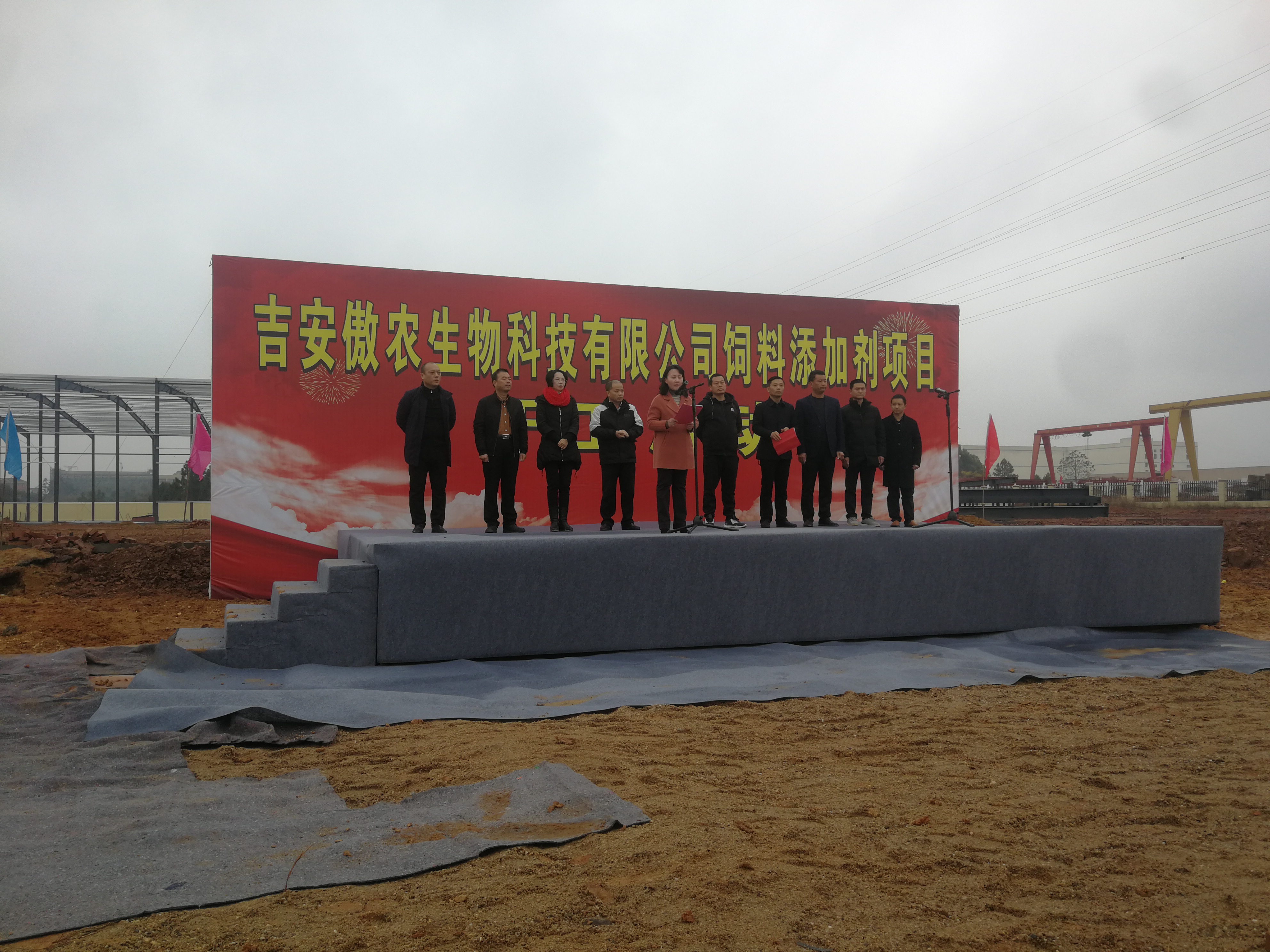 918搏天堂(中国区)官方网站