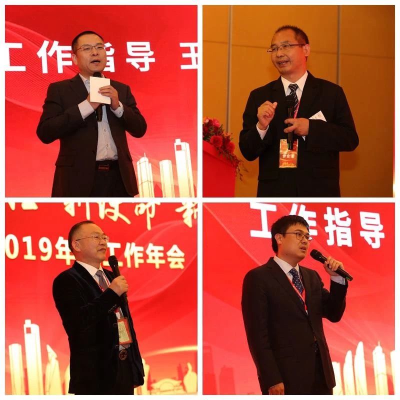 918搏天堂(中国区)官方网站