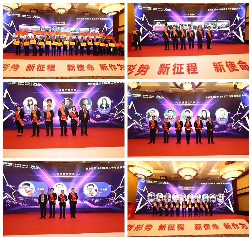 918搏天堂(中国区)官方网站