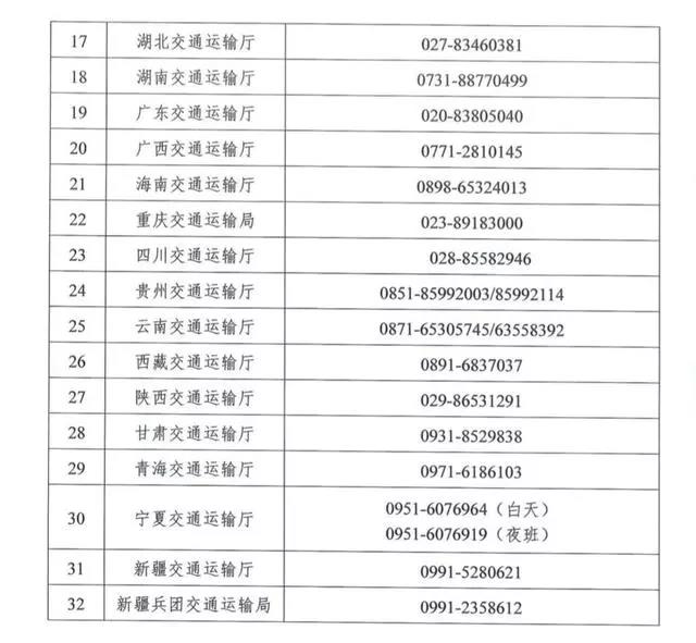 918搏天堂(中国区)官方网站