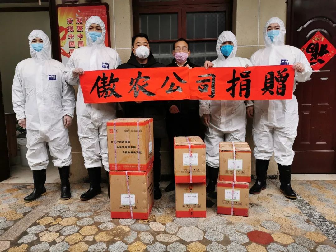 918搏天堂(中国区)官方网站