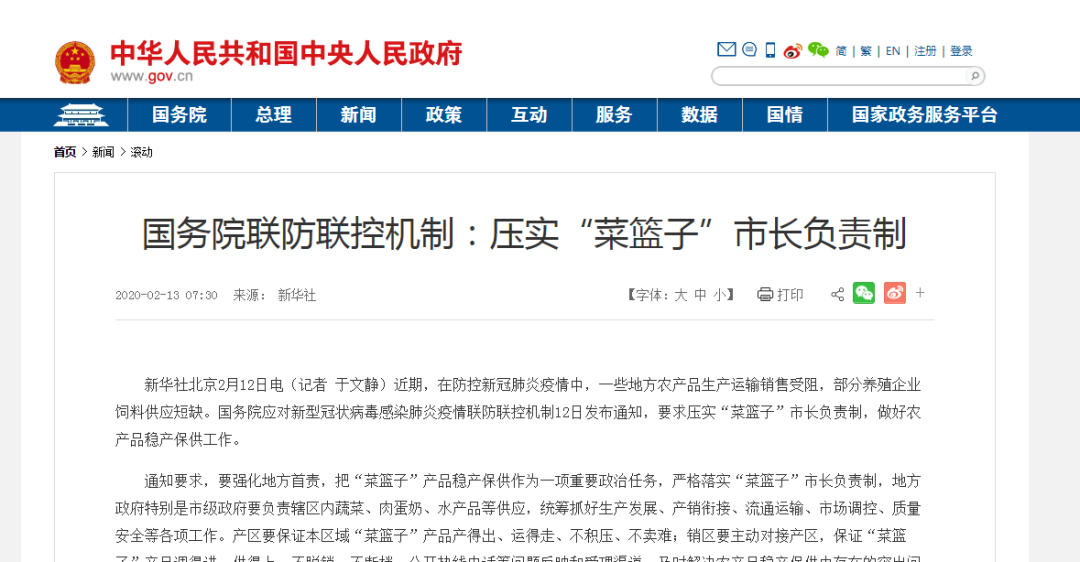 918搏天堂(中国区)官方网站