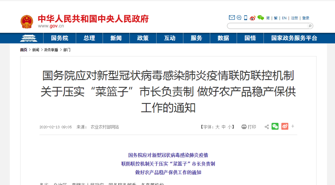 918搏天堂(中国区)官方网站