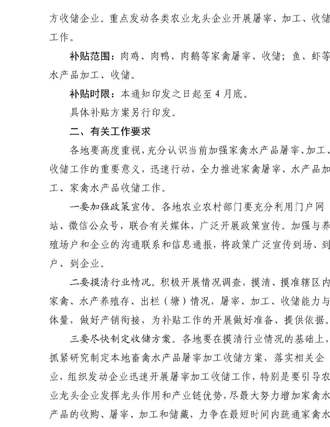 918搏天堂(中国区)官方网站