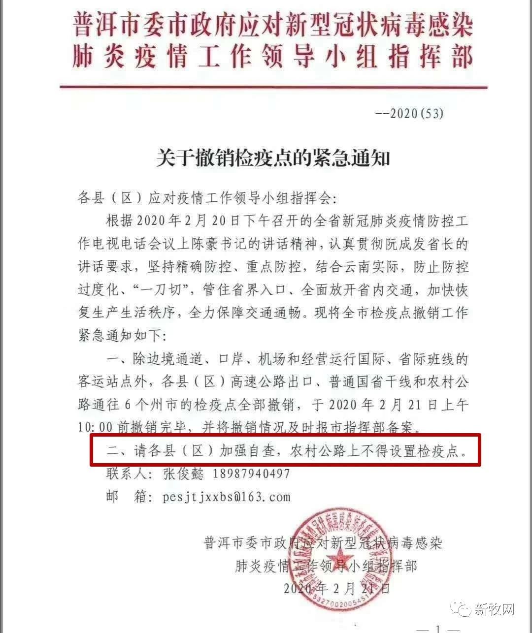 918搏天堂(中国区)官方网站