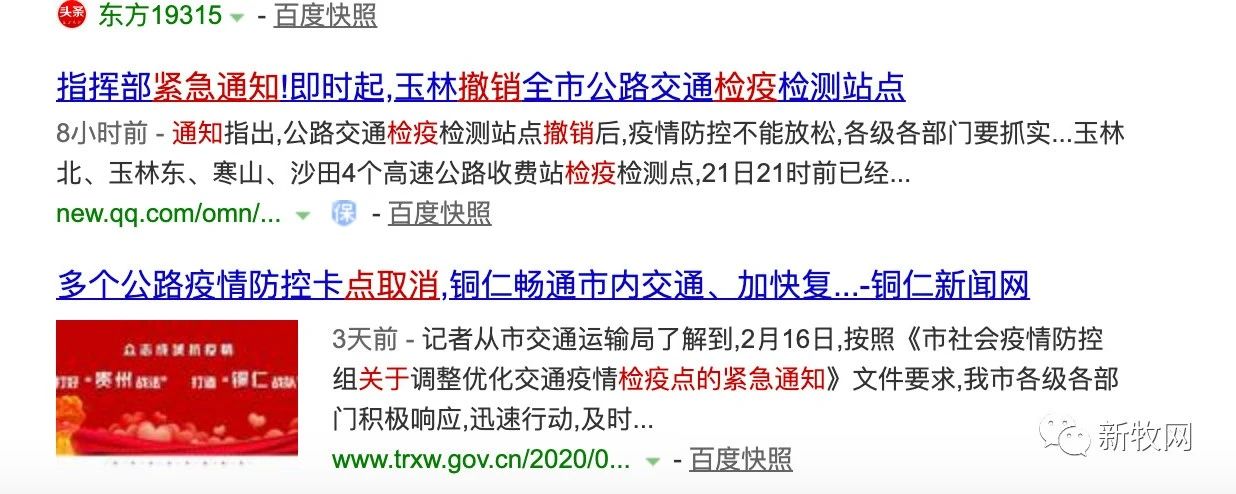 918搏天堂(中国区)官方网站