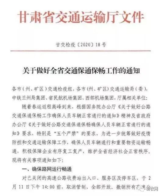 918搏天堂(中国区)官方网站