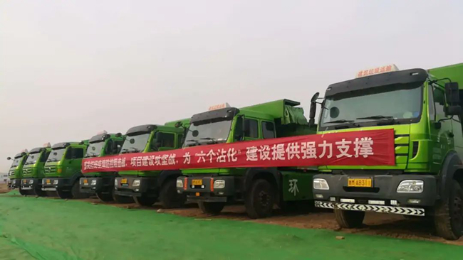 918搏天堂(中国区)官方网站