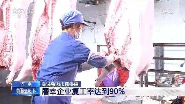 918搏天堂(中国区)官方网站
