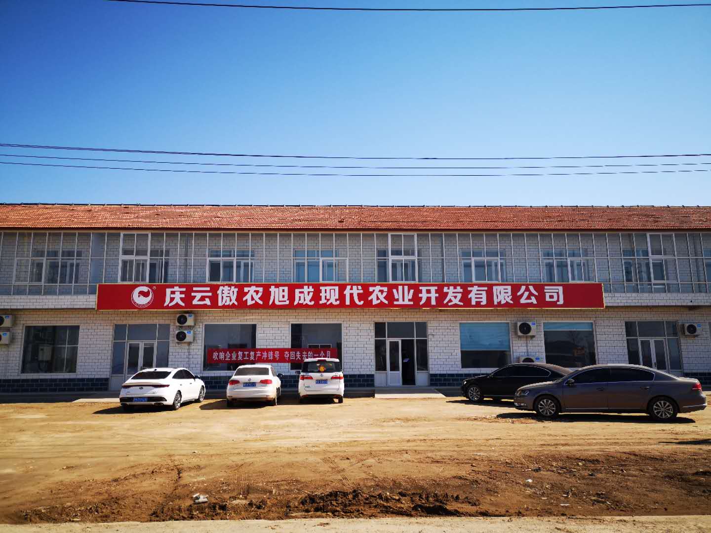918搏天堂(中国区)官方网站