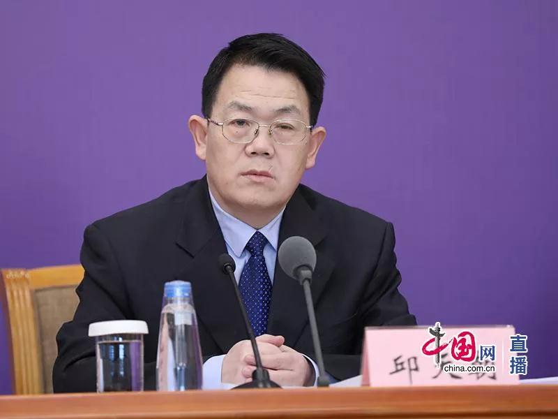 918搏天堂(中国区)官方网站