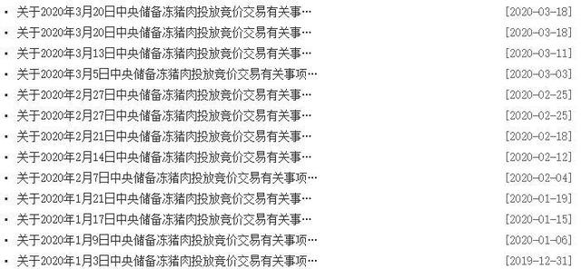 918搏天堂(中国区)官方网站