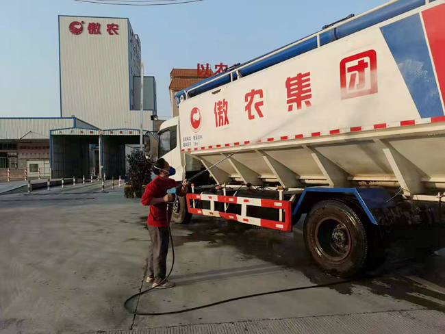 918搏天堂(中国区)官方网站