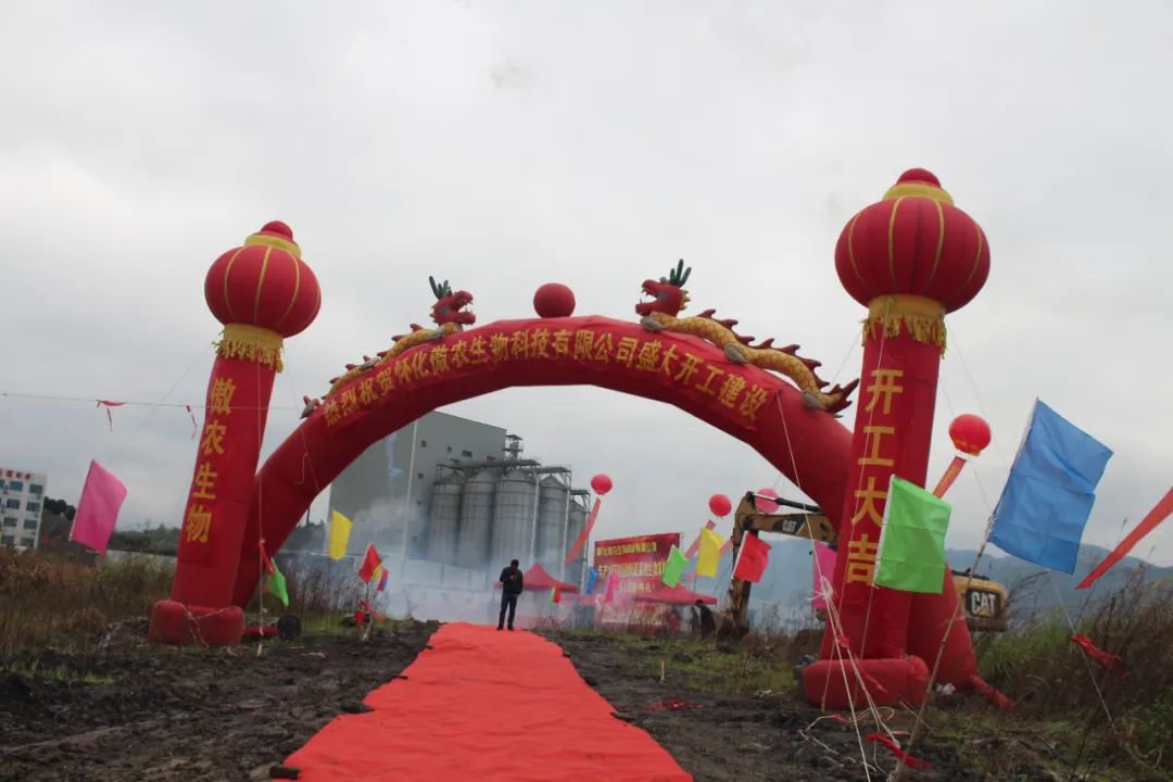 918搏天堂(中国区)官方网站