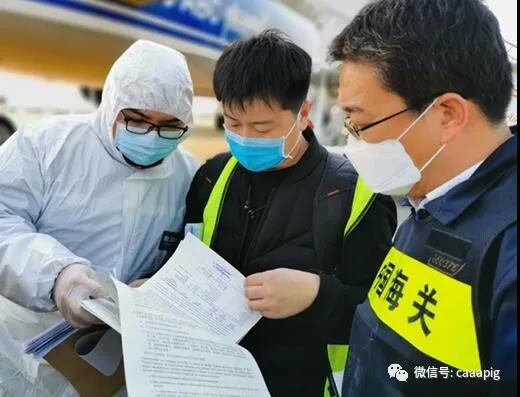 918搏天堂(中国区)官方网站