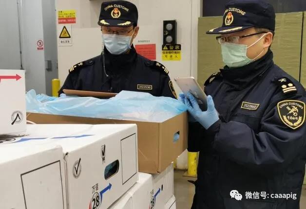 918搏天堂(中国区)官方网站
