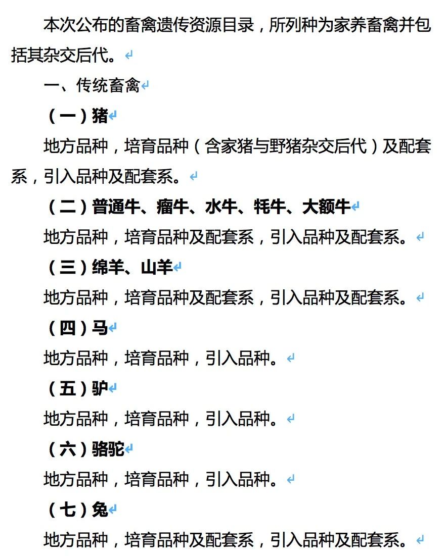 918搏天堂(中国区)官方网站