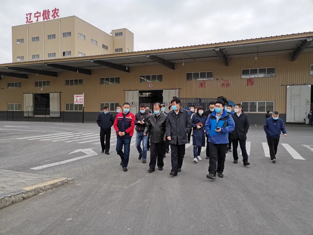 918搏天堂(中国区)官方网站