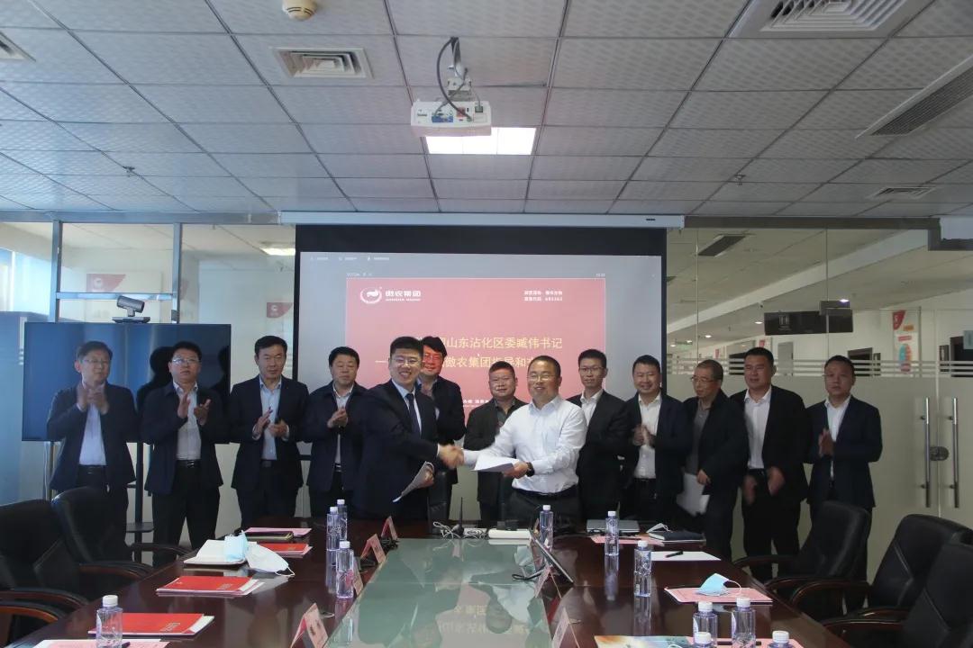 918搏天堂(中国区)官方网站