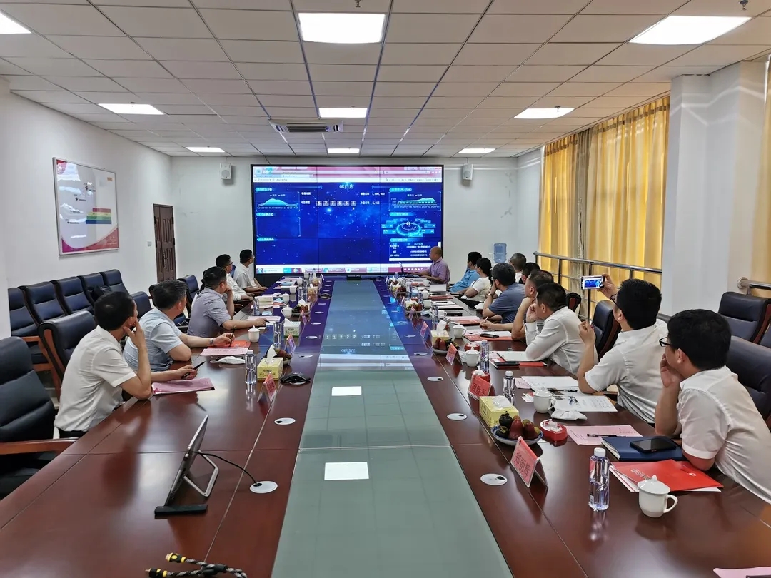 918搏天堂(中国区)官方网站
