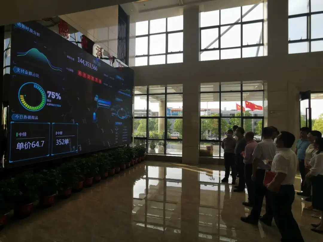 918搏天堂(中国区)官方网站
