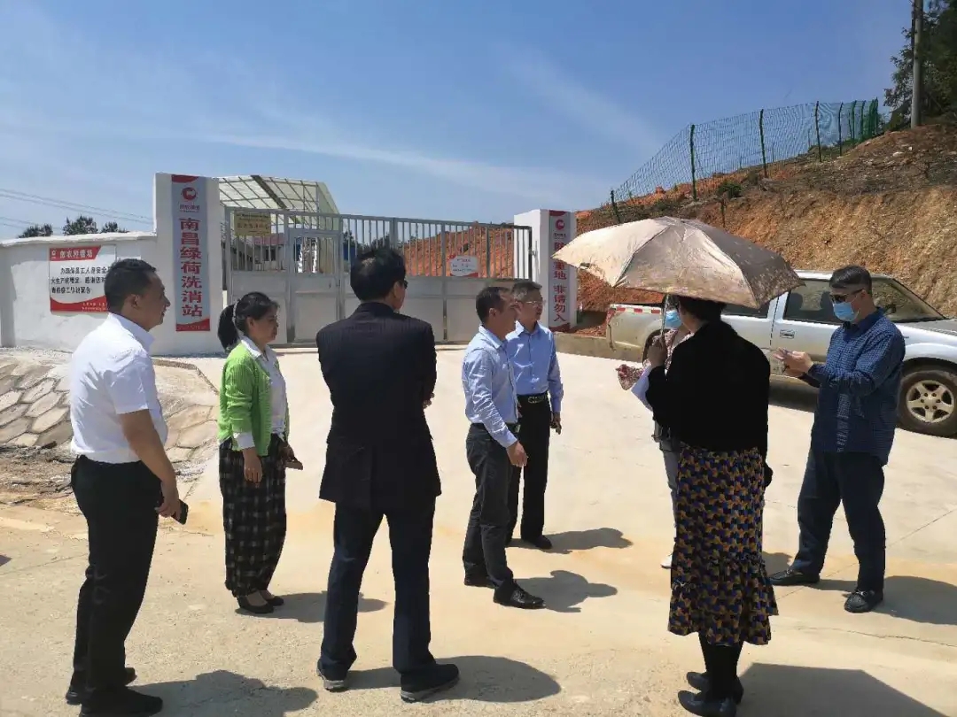 918搏天堂(中国区)官方网站