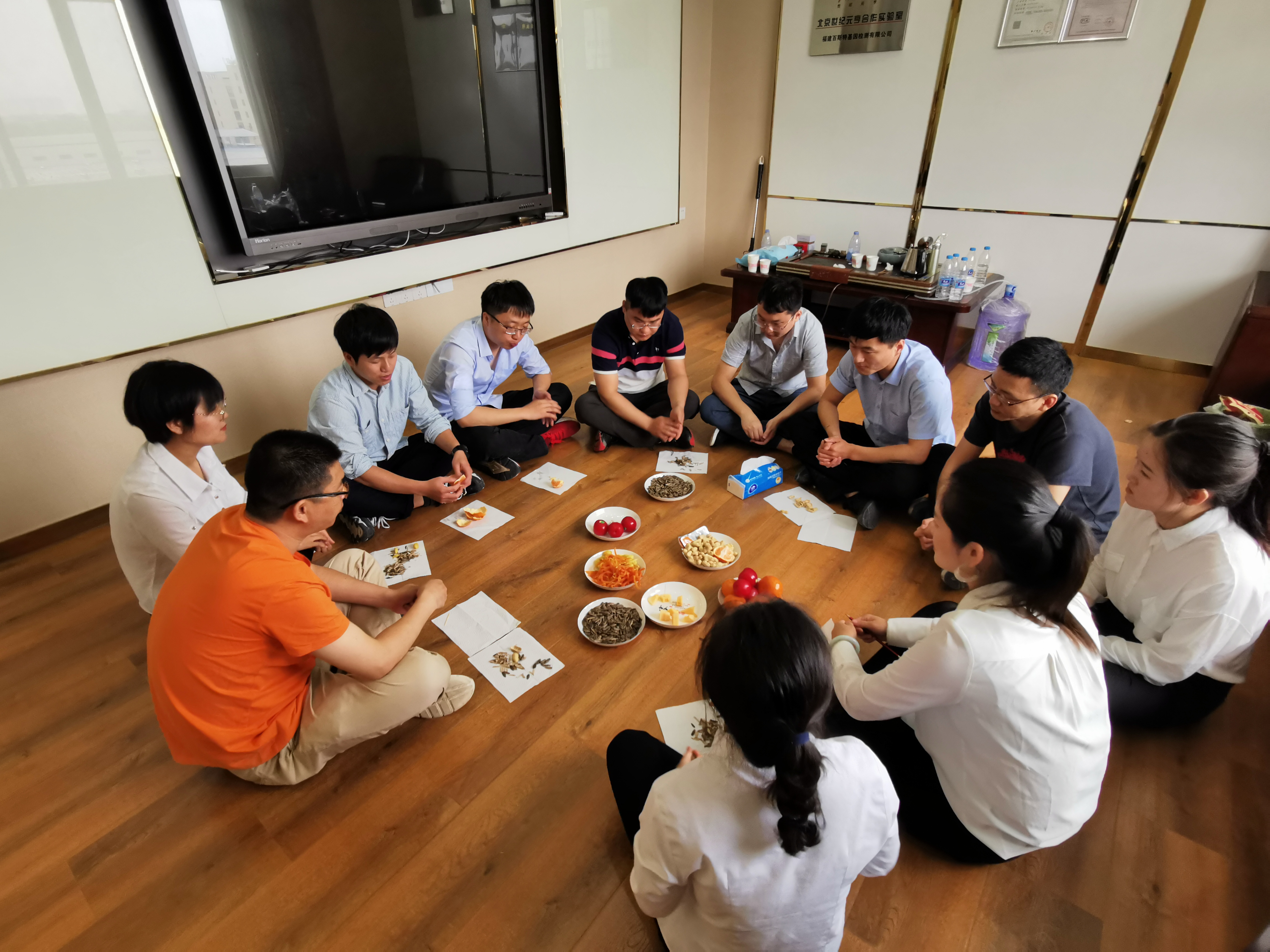 918搏天堂(中国区)官方网站