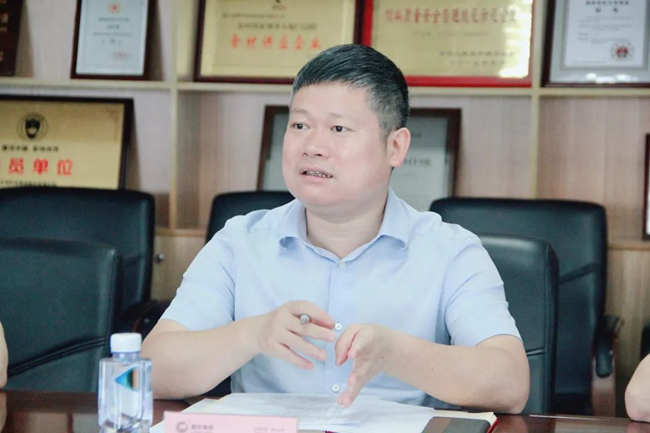 918搏天堂(中国区)官方网站