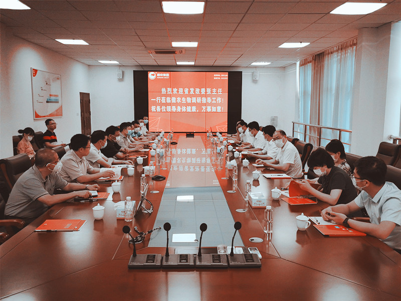 918搏天堂(中国区)官方网站