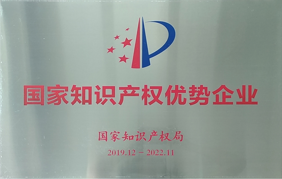 918搏天堂(中国区)官方网站