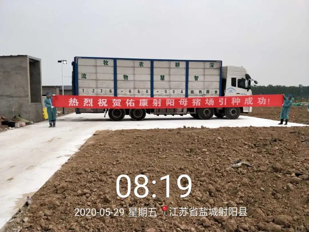 918搏天堂(中国区)官方网站