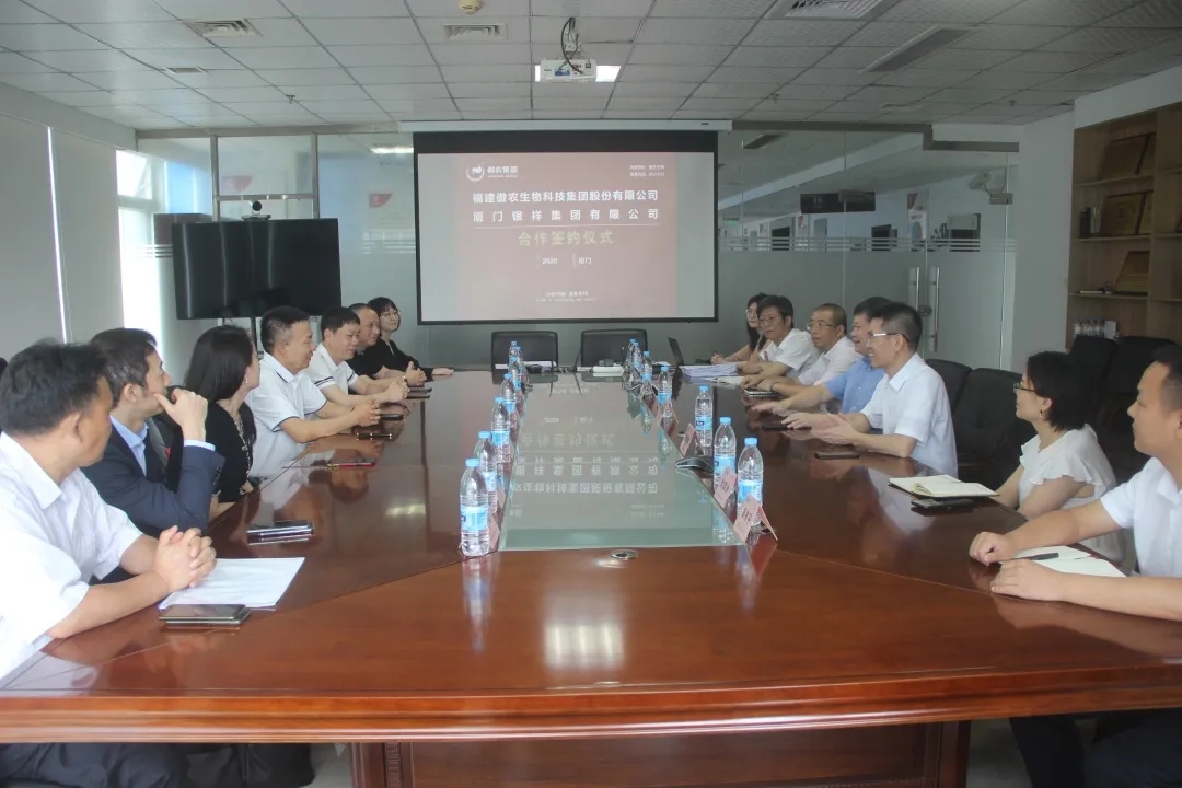 918搏天堂(中国区)官方网站