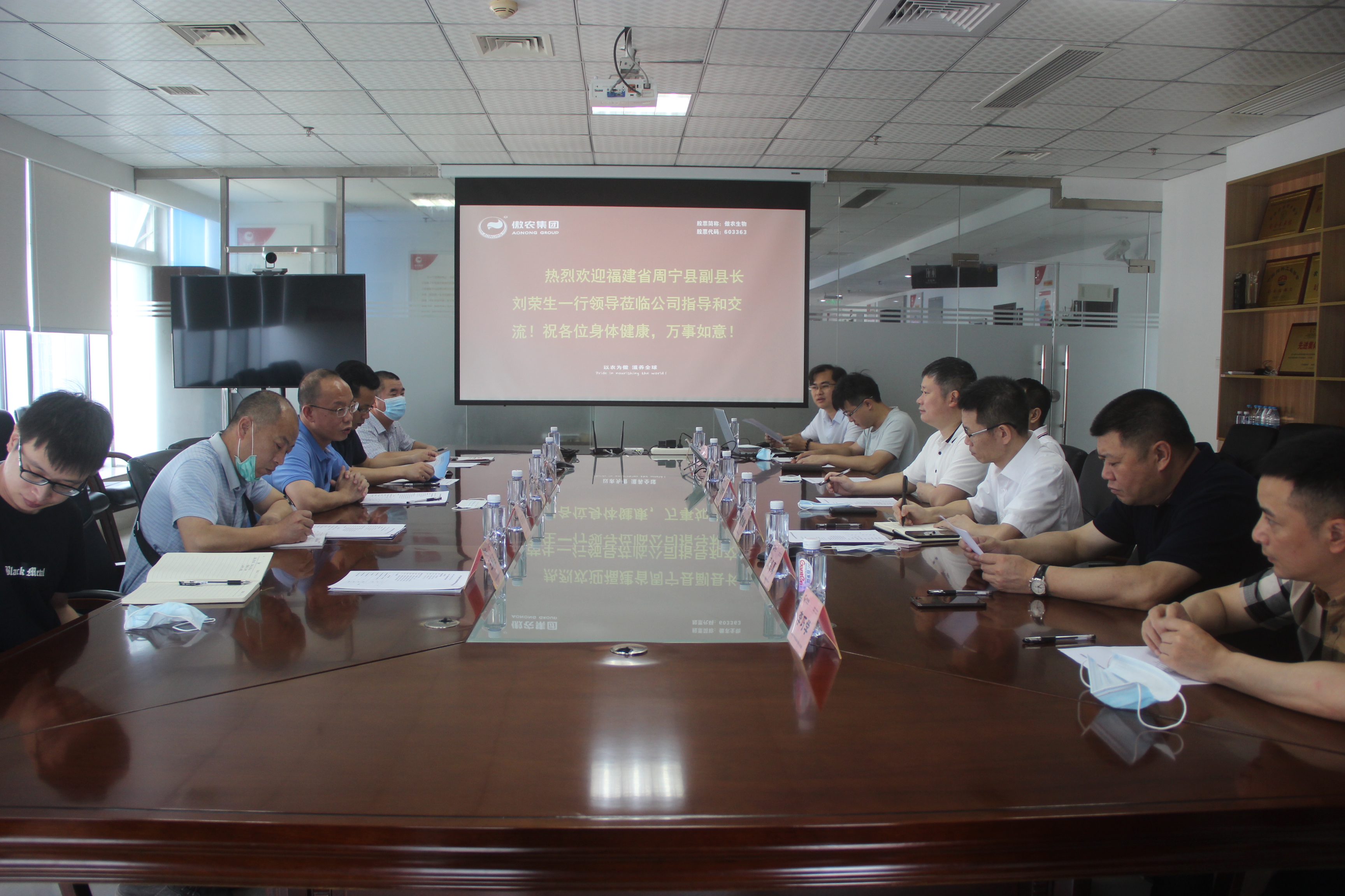 918搏天堂(中国区)官方网站