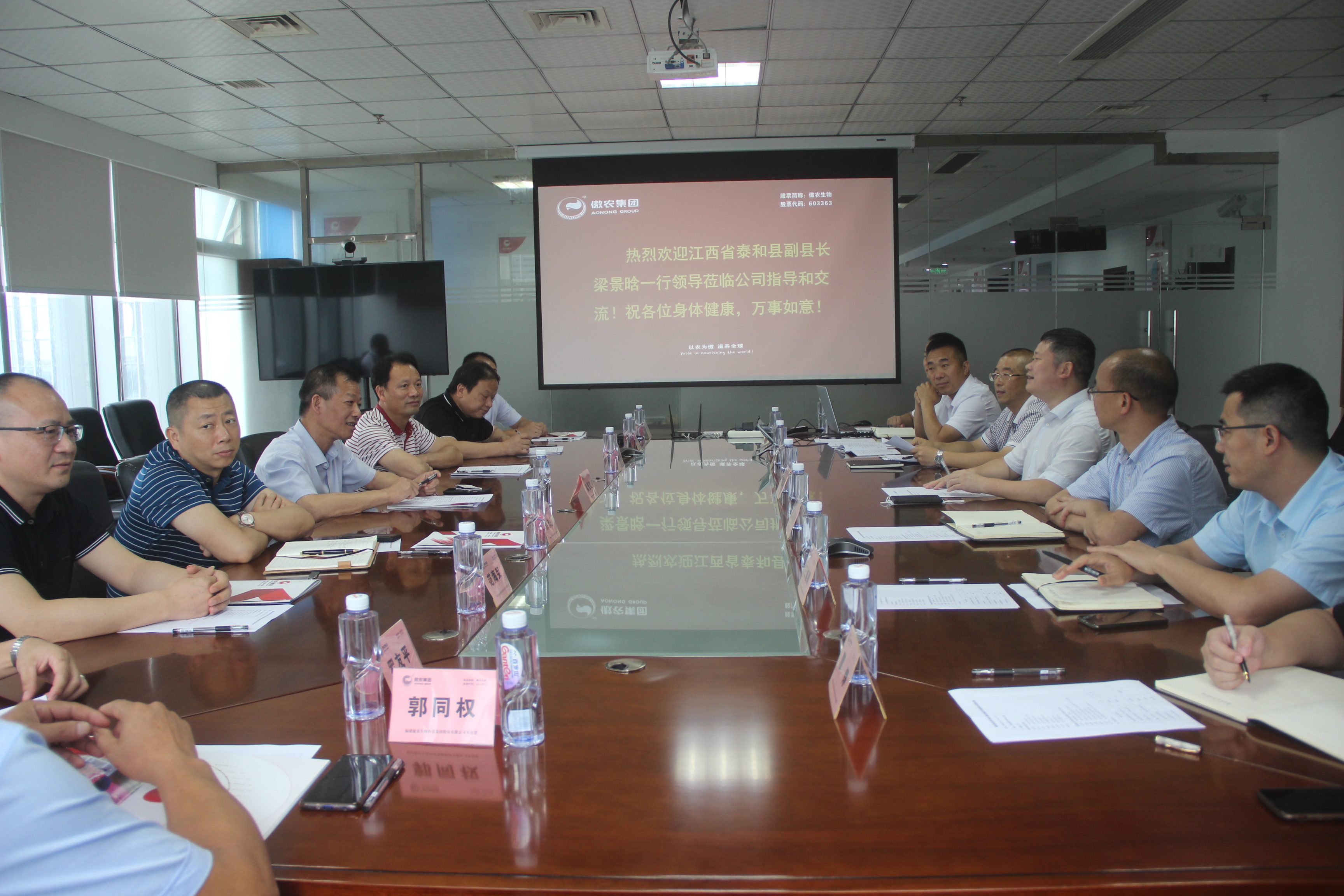918搏天堂(中国区)官方网站