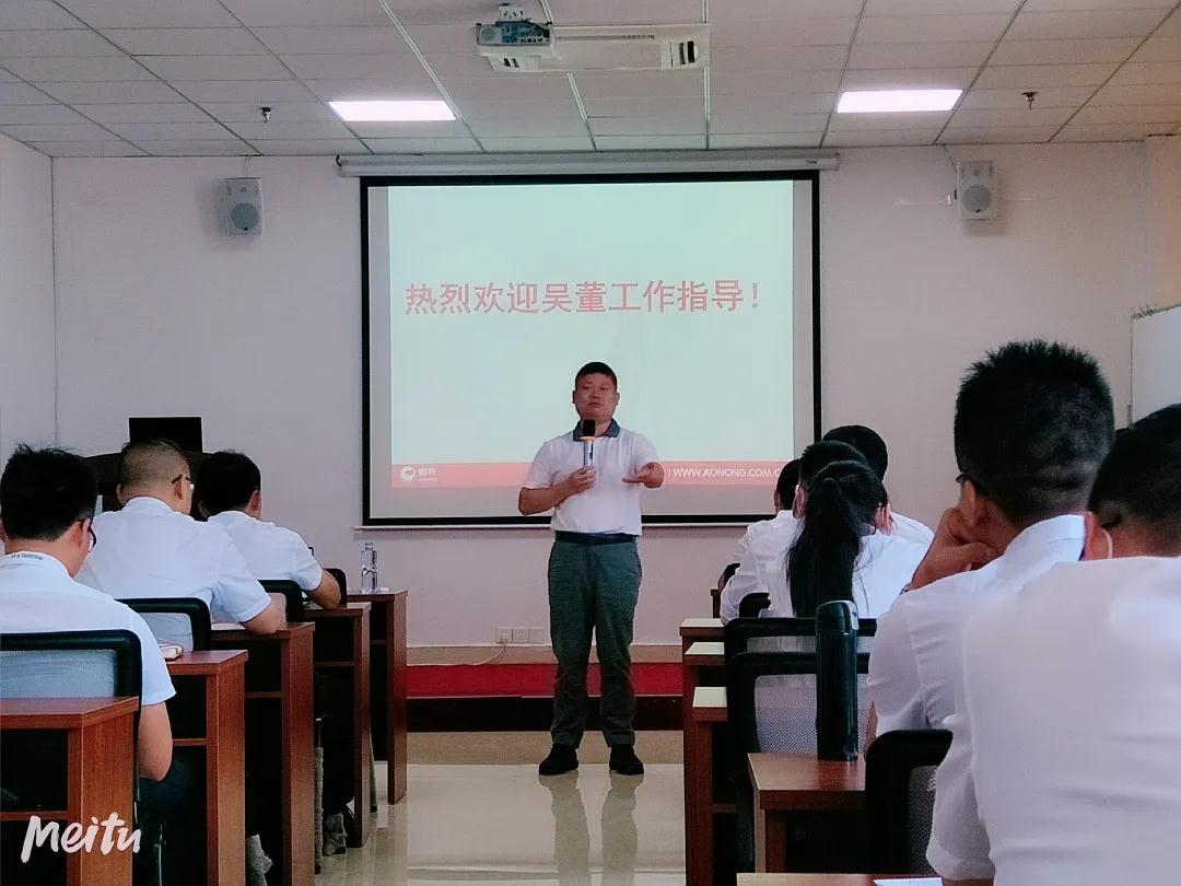 918搏天堂(中国区)官方网站